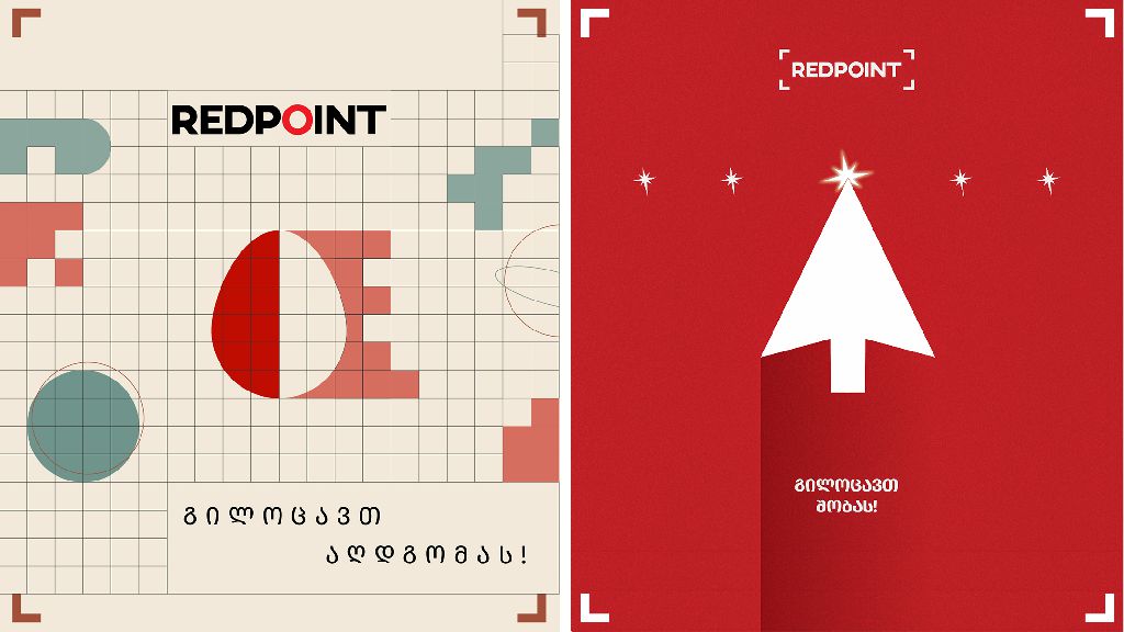 Graphic Design _ redpoint