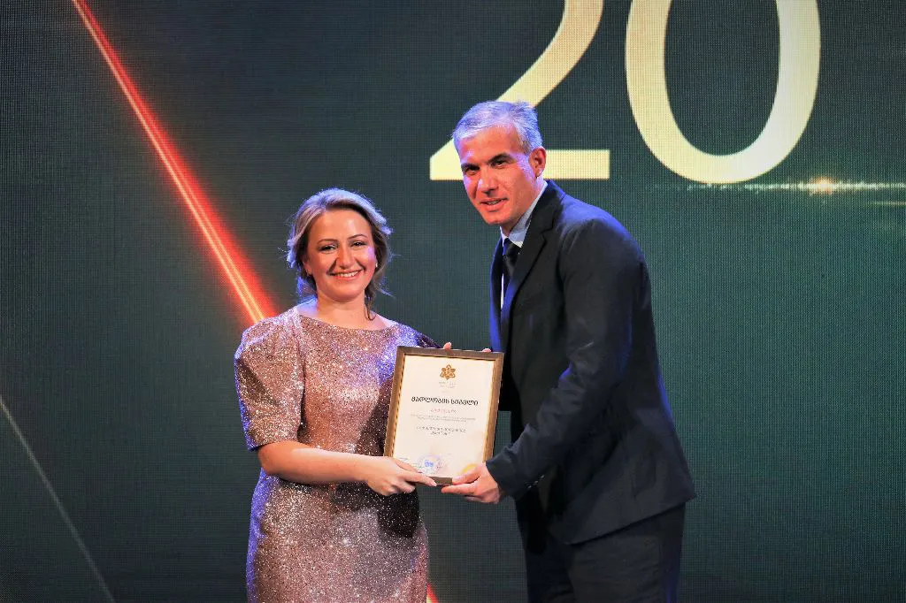 Certificate of Appreciation to REDPOINT